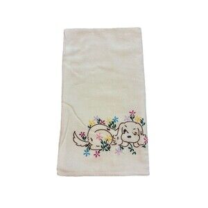 Vintage Egyptian Cotton Towel 30x44 Embroidered Puppy Dog & Flowers